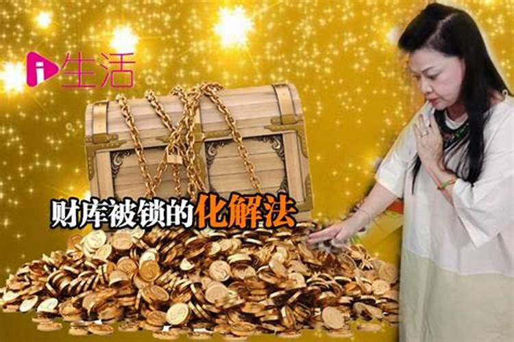 2021年属马害太岁怎么化解,牛年生肖马犯太岁佩戴什么好