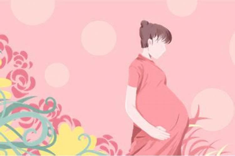 已婚男人梦见初恋女友怀孕