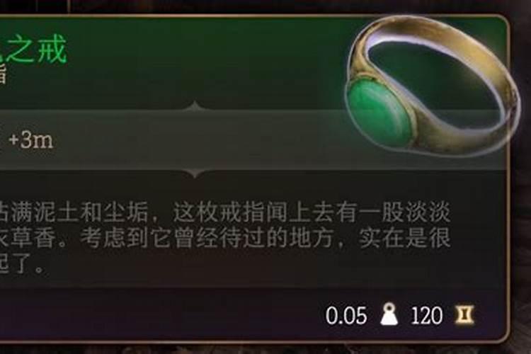 一般请佛法大师做法事啊或者办事什么的要多少钱的啊