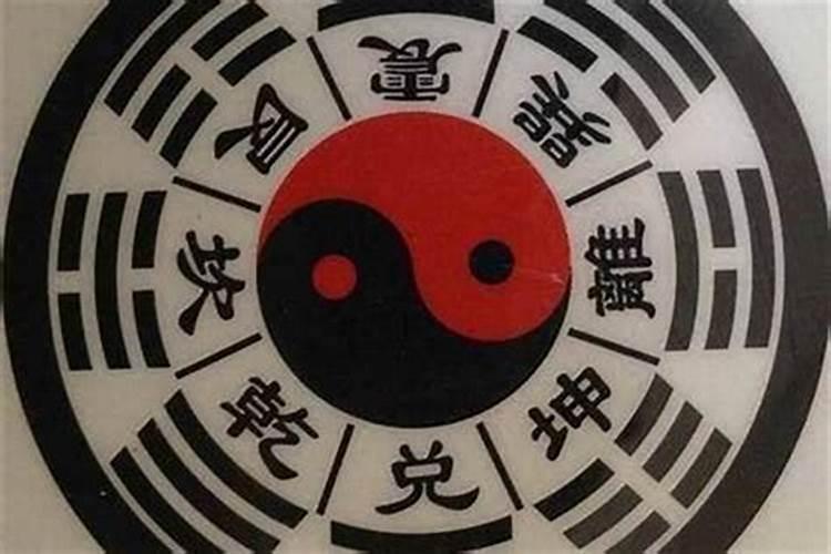 如何从八字看自己适合什么工作？