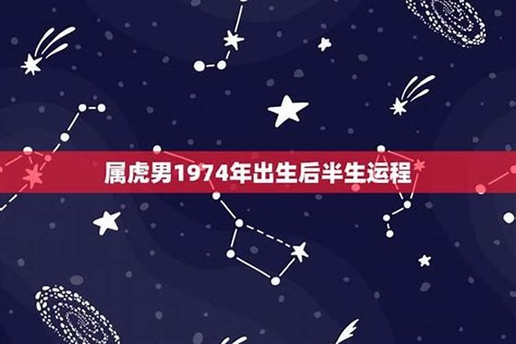 四两命旧镜重磨离婚命为什么四两命是特别的命？