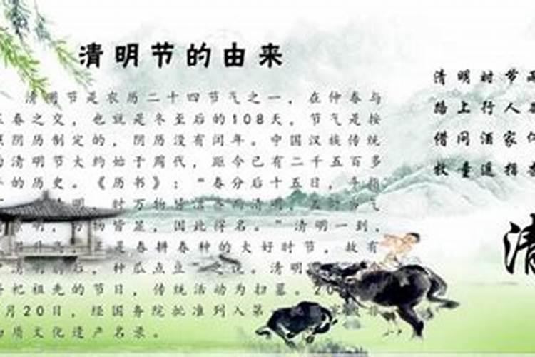 杭州市西湖看守所在哪里。