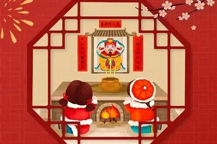 农历七月十五能给财神爷上香吗？