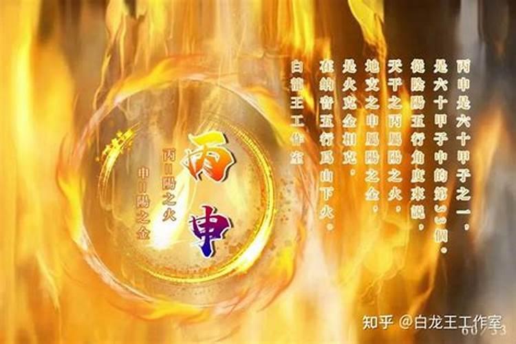 25年立春后还有金水吗