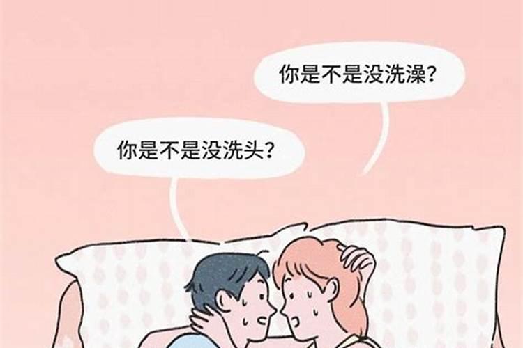 梦见老婆和情人一起的预兆