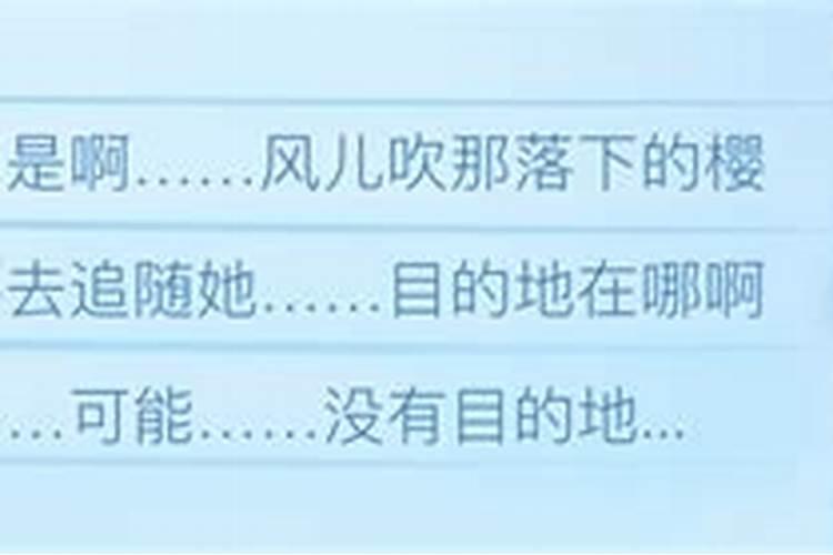 乩童的人不疼吗