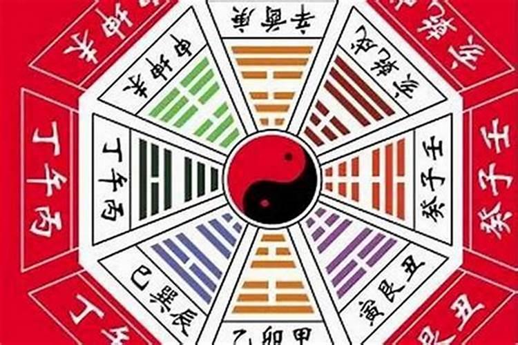双方八字算结婚日子,如何根据两人生辰八字算结婚日子