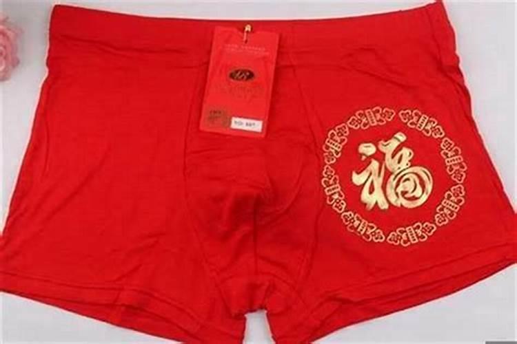 本命年红内衣可以穿一年吗？