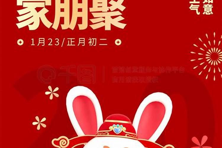 属鼠和属蛇的八字怎么样 六合吗？