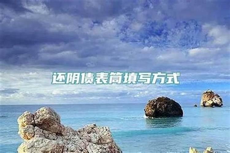 属鸡的白羊座男生性格特点