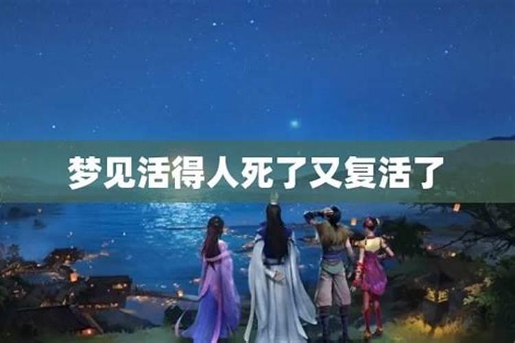 今年不顺怎么化解如何化解不顺