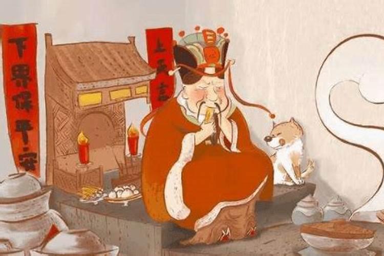小年夜是指农历的哪一天 吃廿四团寓意团圆