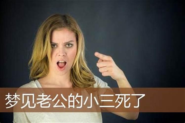 梦见自己姐姐怀孕会发生什么？