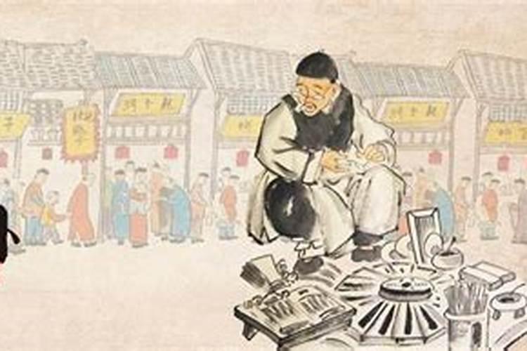 算命的说我身边小人很多,的确如此啊..怎么才能化解让身边小人少一点啊...