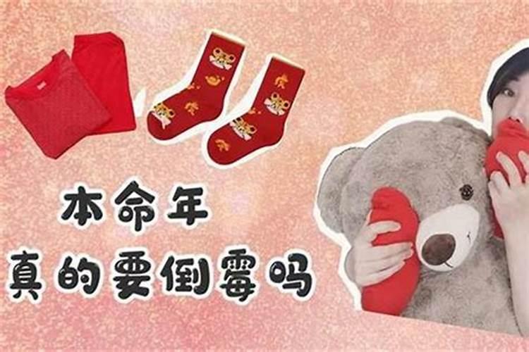 京东快递2024年后什么时候上班 2024京东快递初五上不上班