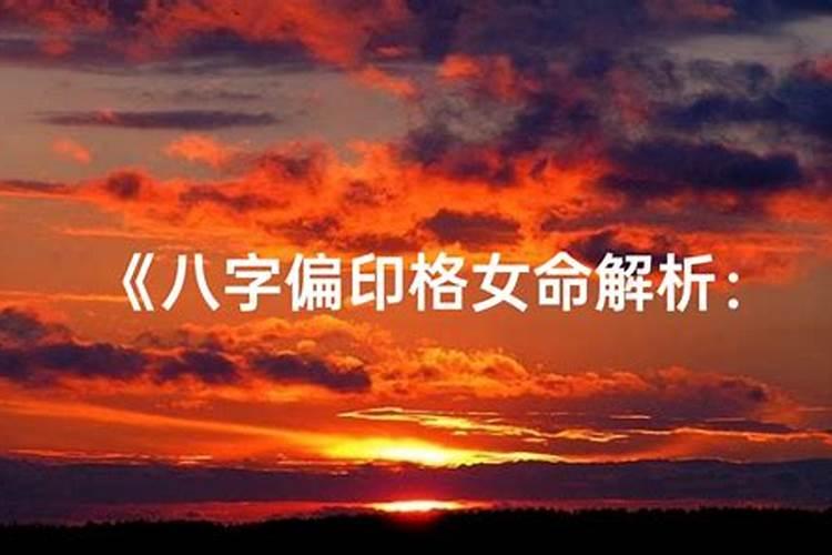 每年的八月十五热不热