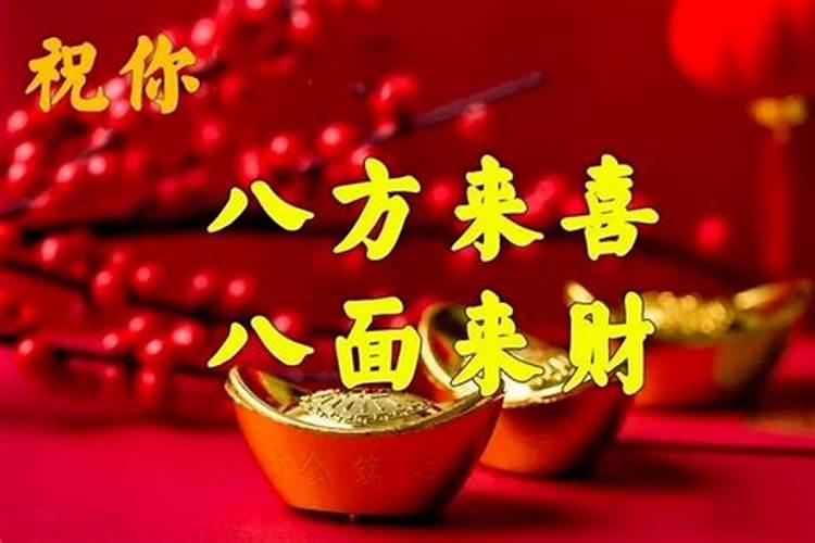 你知道春节的来历和传说吗？