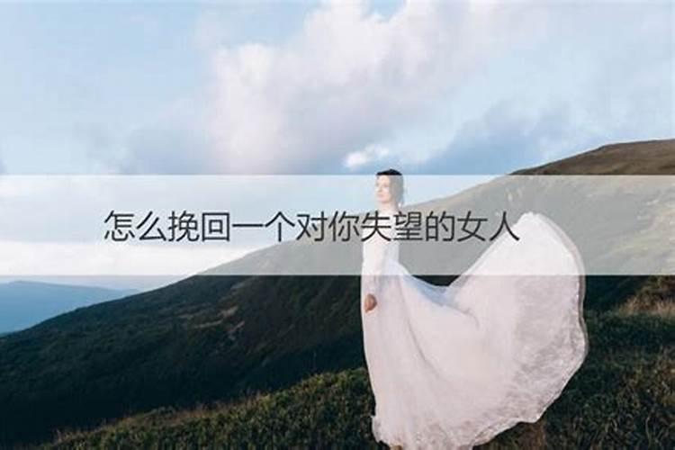 冬至节的来历