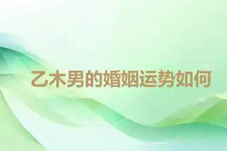 86年属虎的三大劫难在什么年龄1986属虎的一生婚姻怎么样