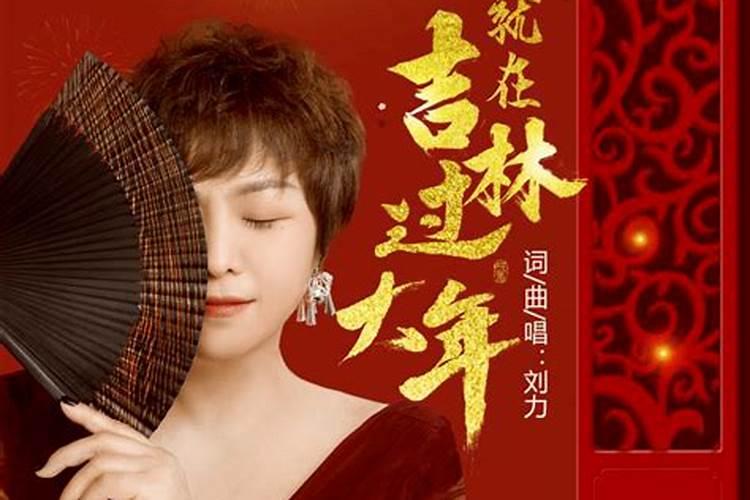 小年到大年之间都做什么 小年至除夕人们干什么