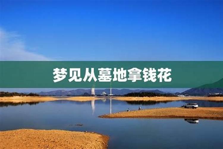 民间“二十四扫房子”,有什么讲究？什么来历？