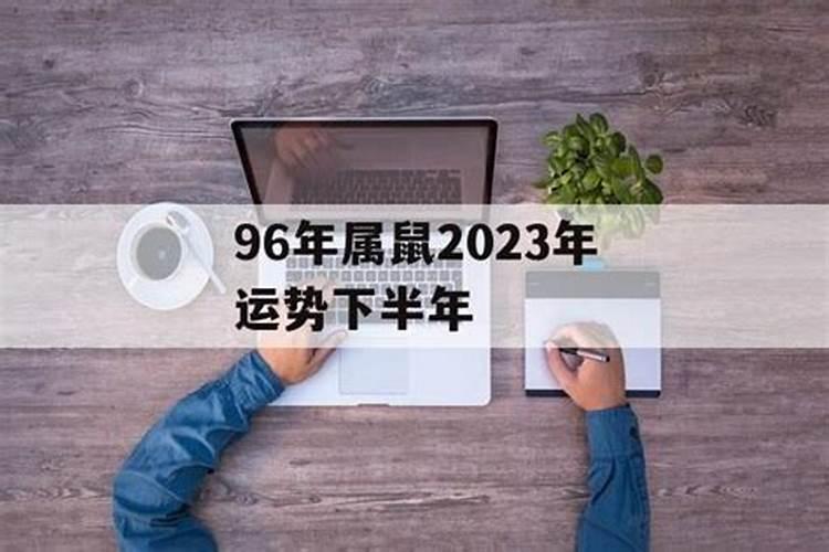属蛇和属蛇的适合做夫妻吗