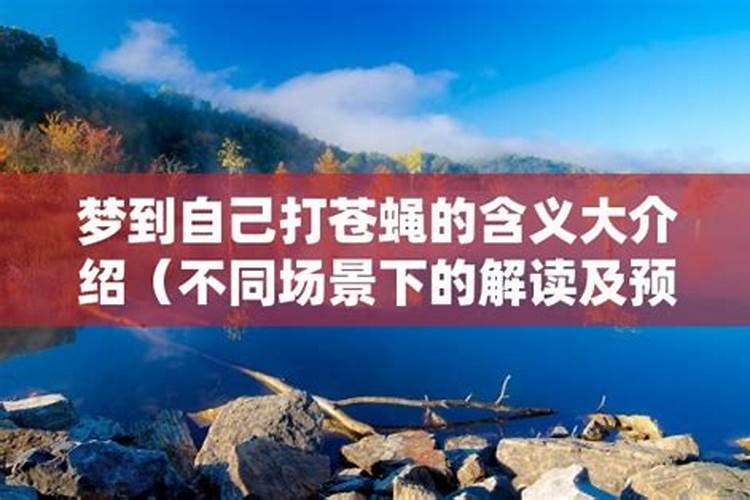 冬至的来历和风俗 有什么禁忌