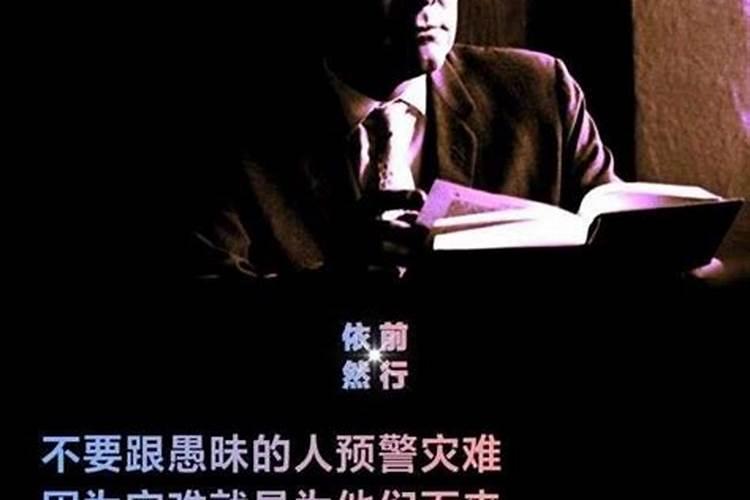 2025年1月13日适合考试吗