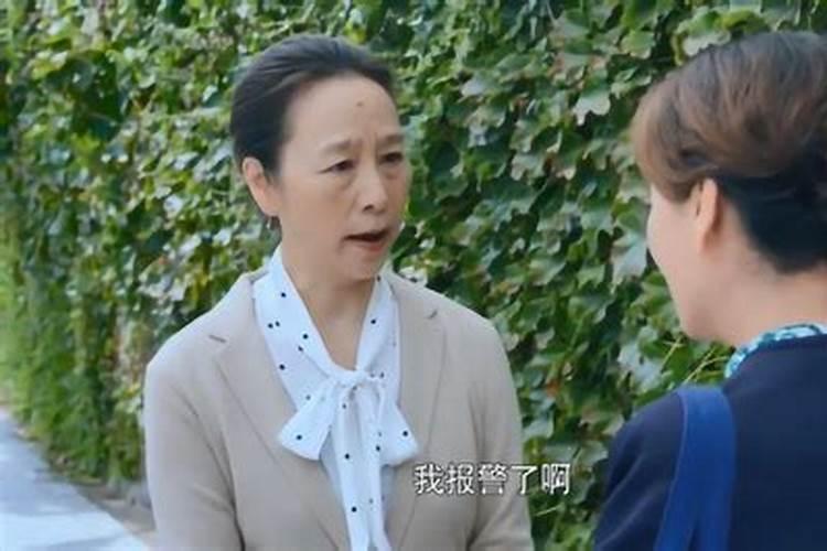 八字测另一半出轨,八字能预测出配偶容易出轨的年份吗