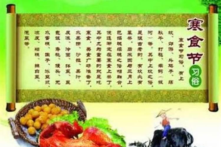90年属马2025年运势及运程