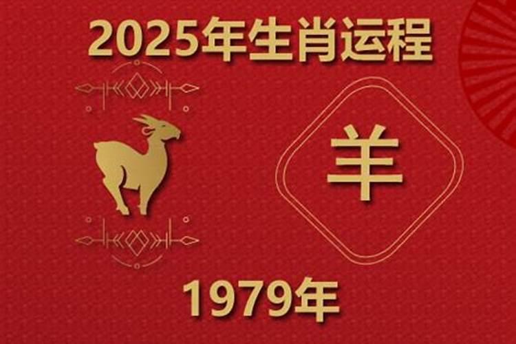 童子代表什么生肖