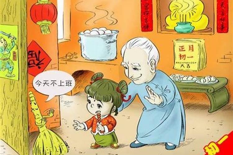 郑博士:亥时为何不能出门倒垃圾？