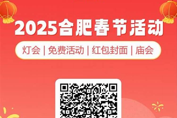 太昊陵庙会什么时候开始