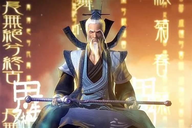 丁未年什么人最旺