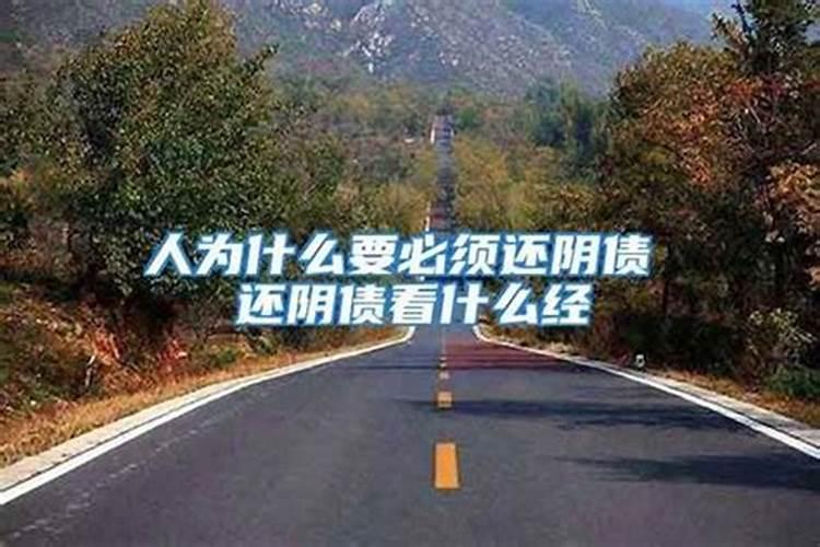 假童子一般活多少岁