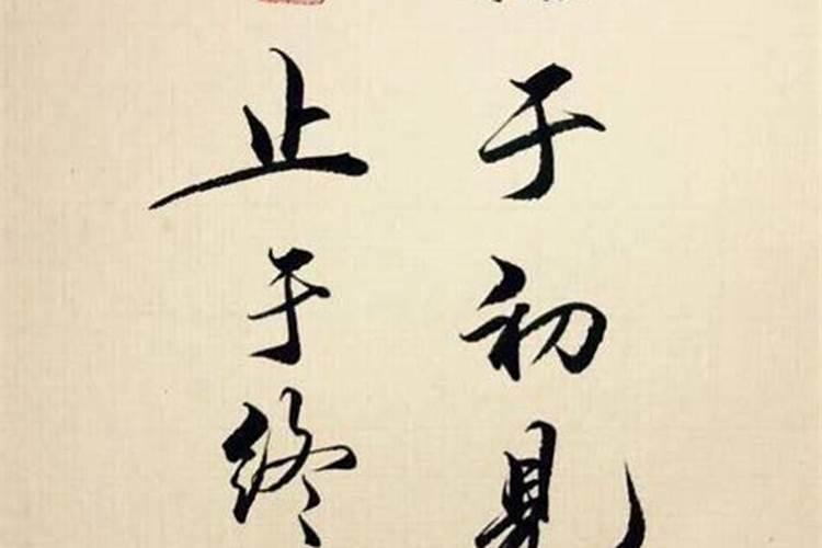 男人在婚姻里有哪四个表现,说明只是想与你将就过日子？