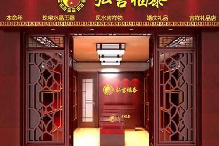 看了又看分集剧情