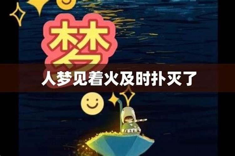 想咨询下宝庆斋的算命大师乔先生,床头朝哪个方向最旺我吗？