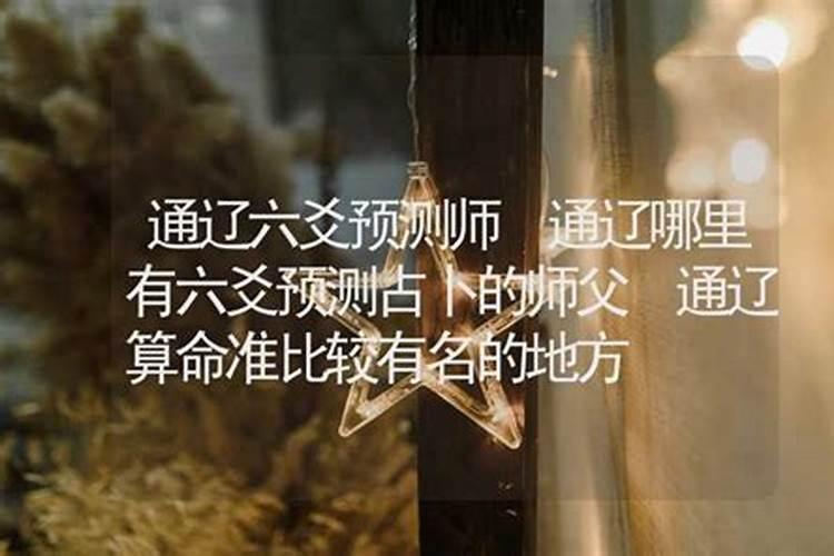 能帮我找一些农村春节灯谜吗？