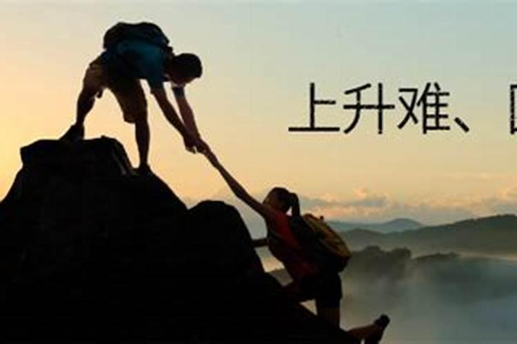 梦见被洪水冲走自己却爬了上来