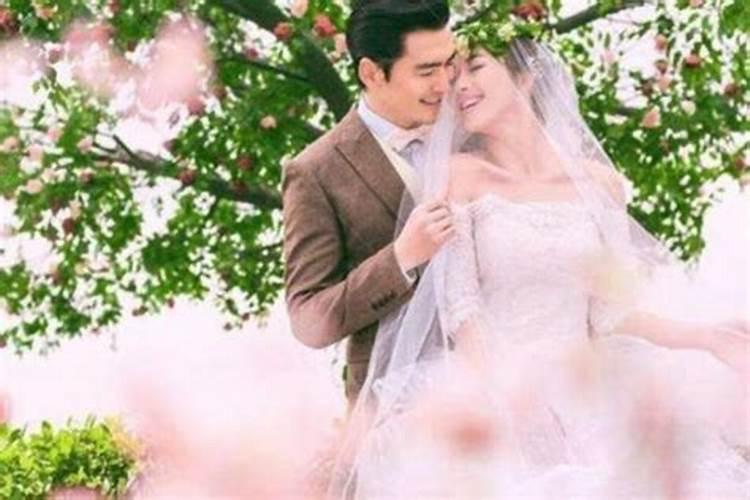 二十年是什么婚