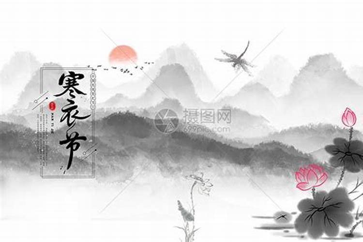 两个人的生辰八字怎么合