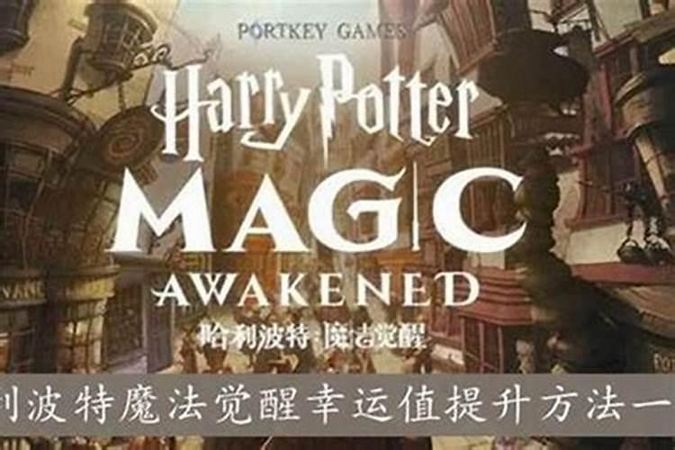 腊八节要做什么
