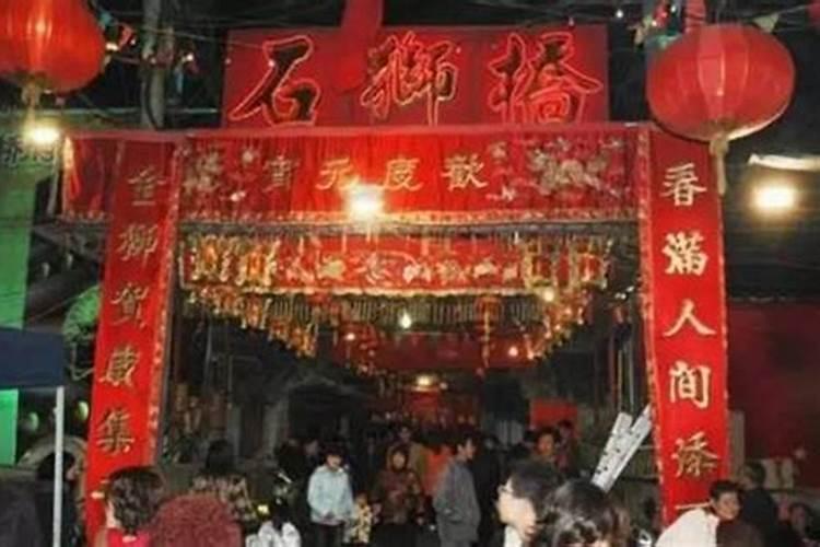 潮汕风俗