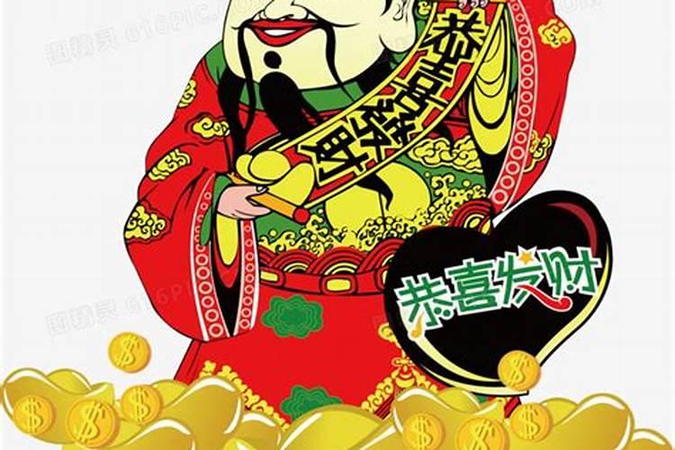 1988年农历3月20日是什么星座