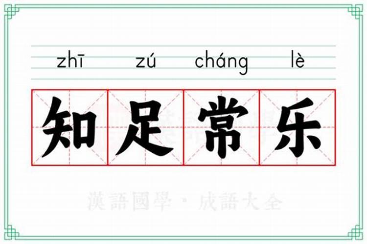 潍坊城区公交车运行调整为冬季时间