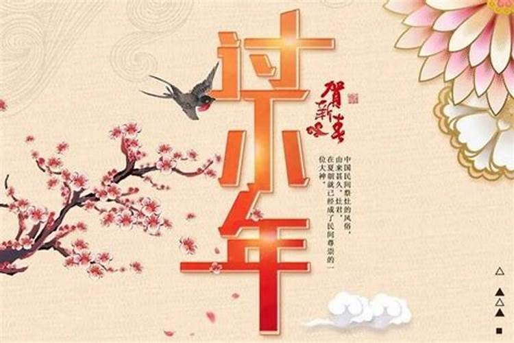 前世欠人家的我们该修持哪个佛菩萨