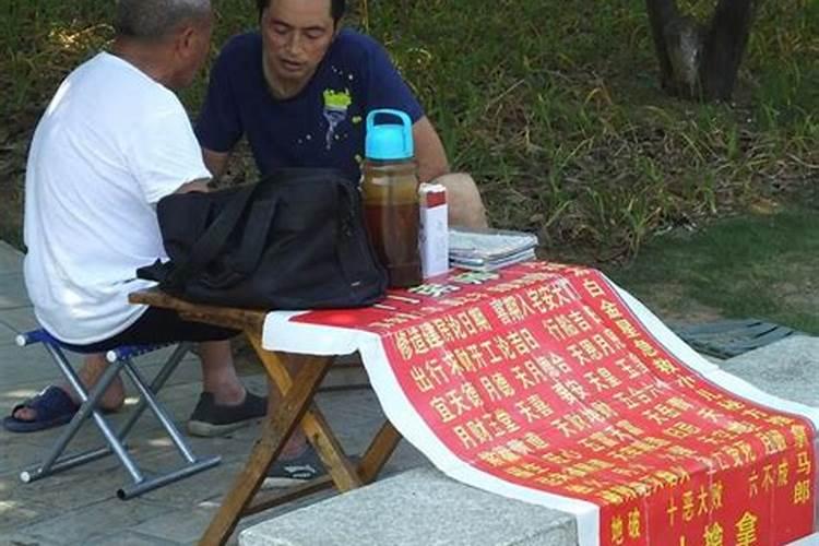 结婚前,女方是临朐的,风俗规矩太多,怎么办