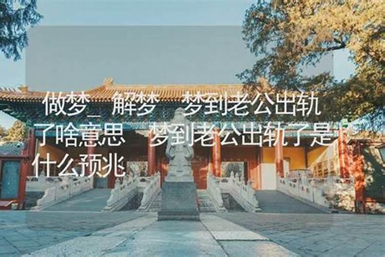 中秋节风俗有哪些英语