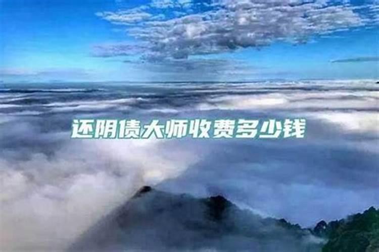 正月15是什么节日